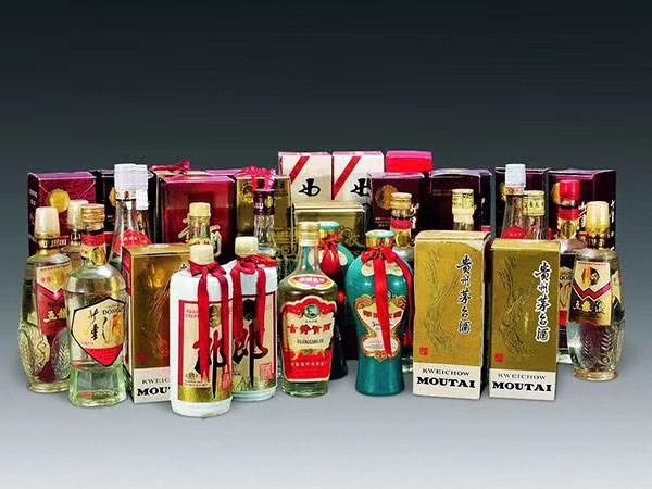 阿瓦提临沂莒南回收茅台公司价格哪里回收(附近上门回收茅台酒）