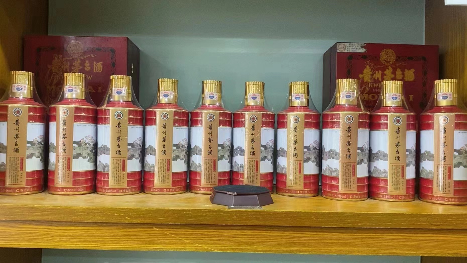 阿瓦提回收50年茅台礼盒多少钱（最新更新行情）