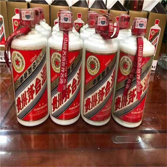 阿瓦提老酒回收